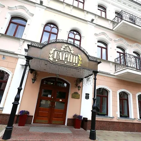 Garni Hotel 3*