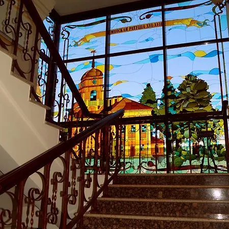 Garni Hotel Minsk
